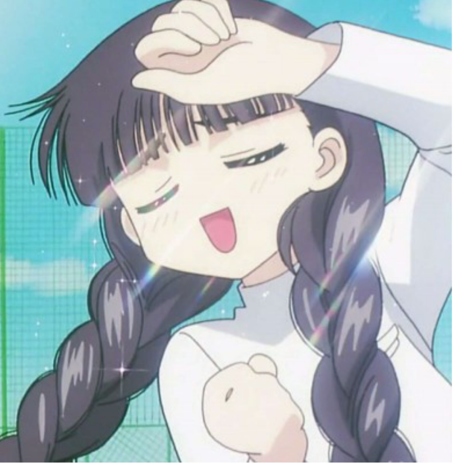 澪