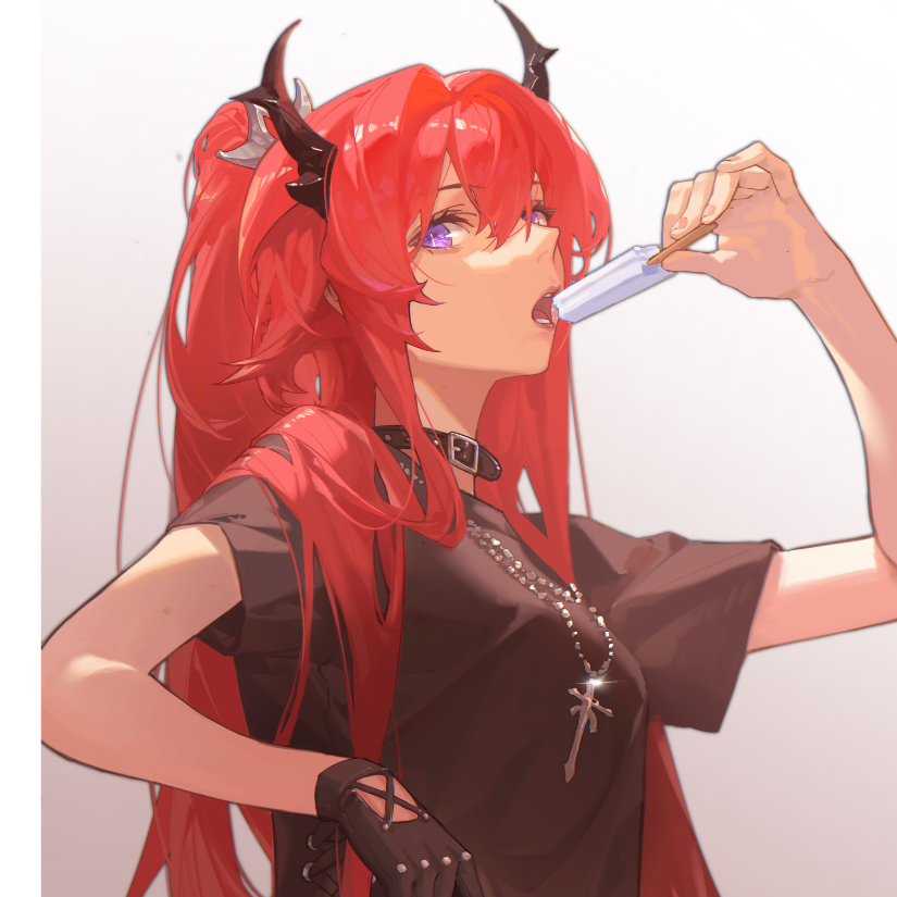 辰