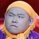 邓梓棋的跟班