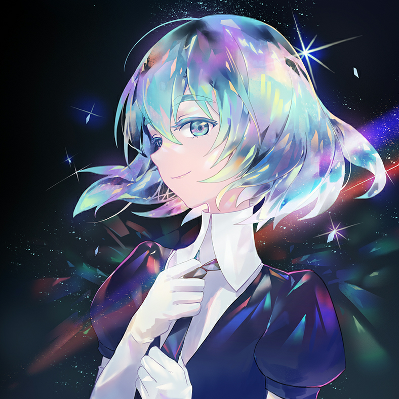 lostsoul