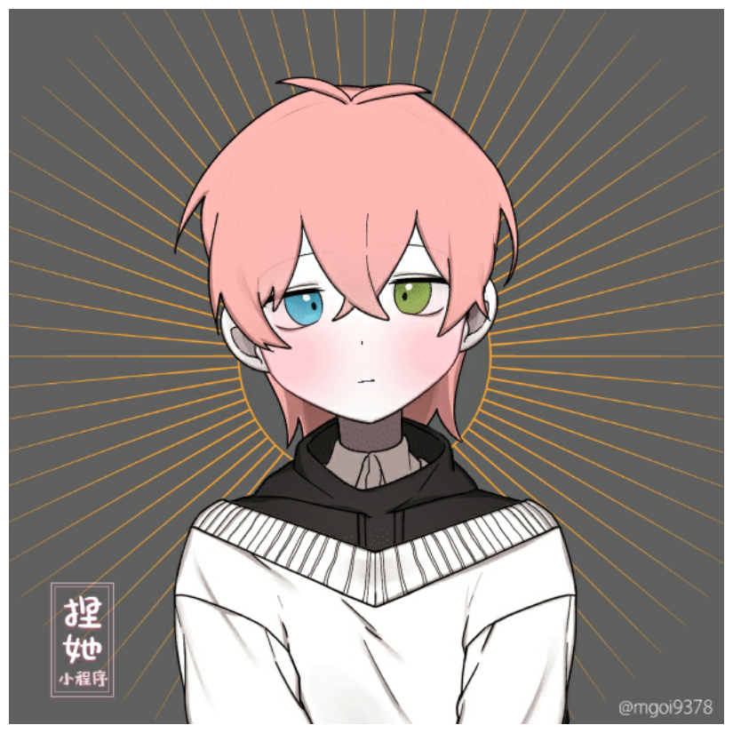 拖孩