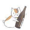 能喝十瓶酒的猫。