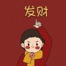邱乐🐂