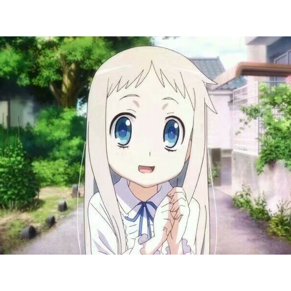小姑