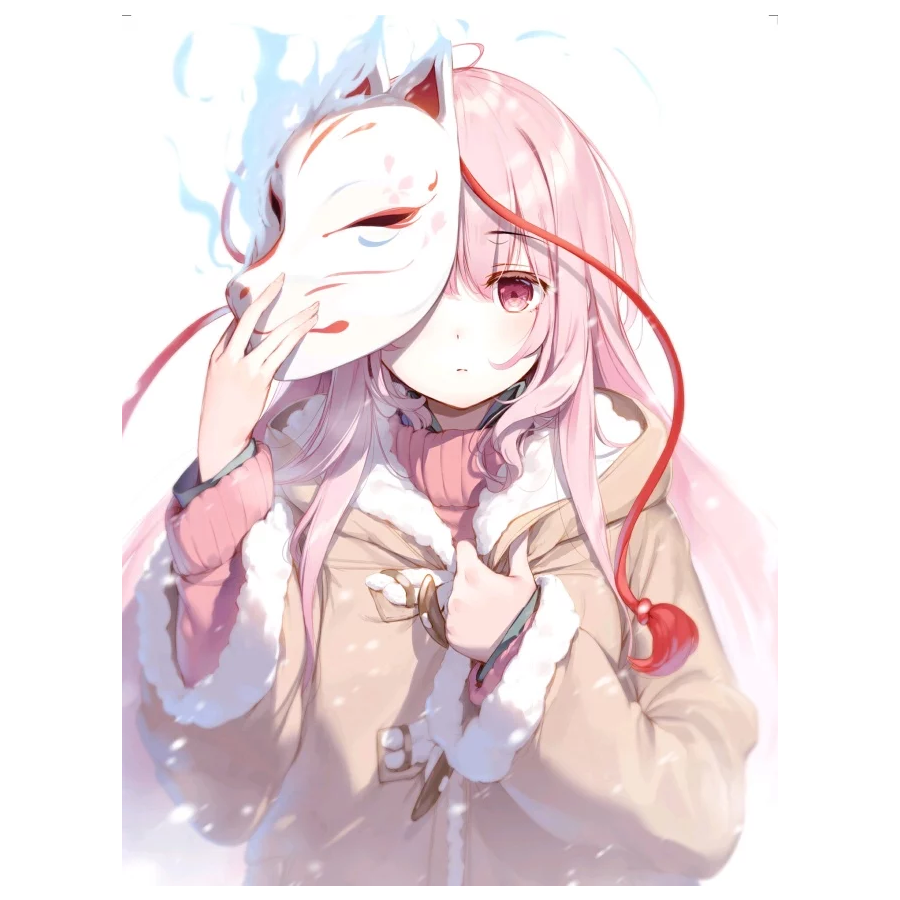茗