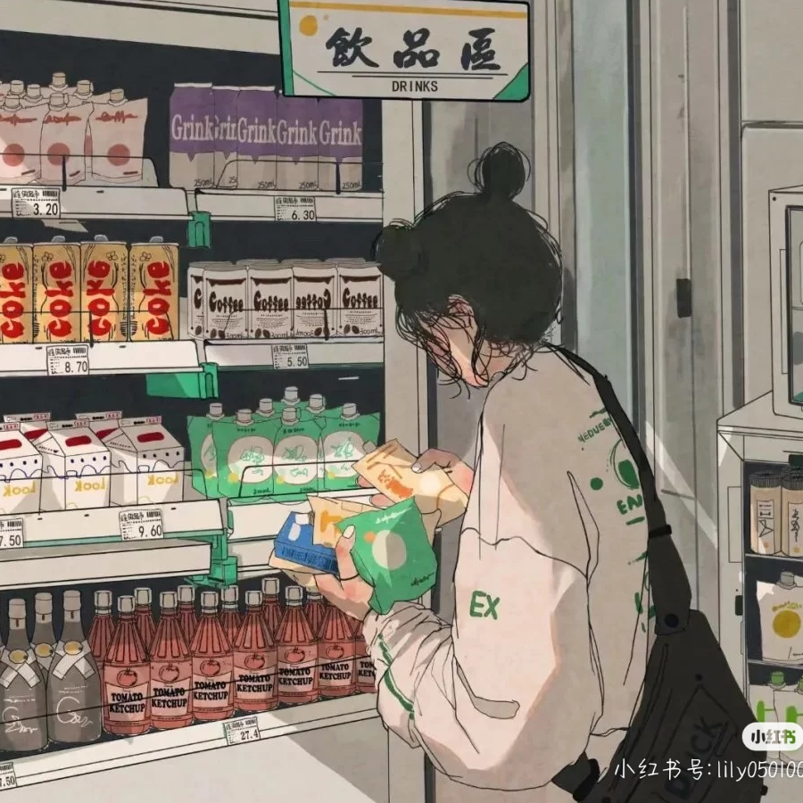 青争月