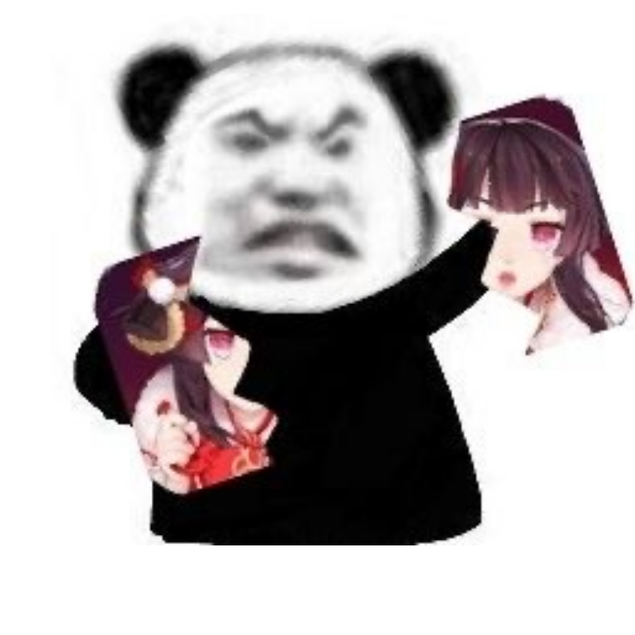 二野骏熊