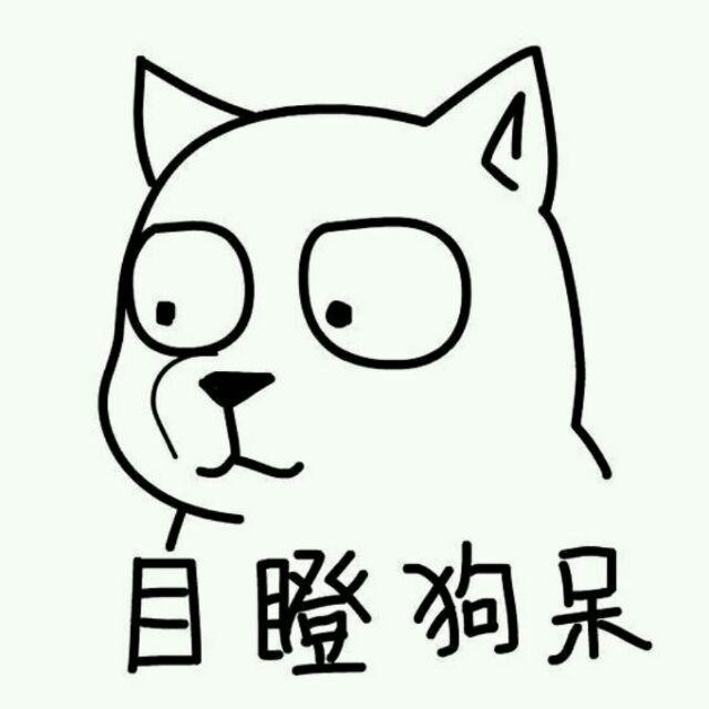 ting