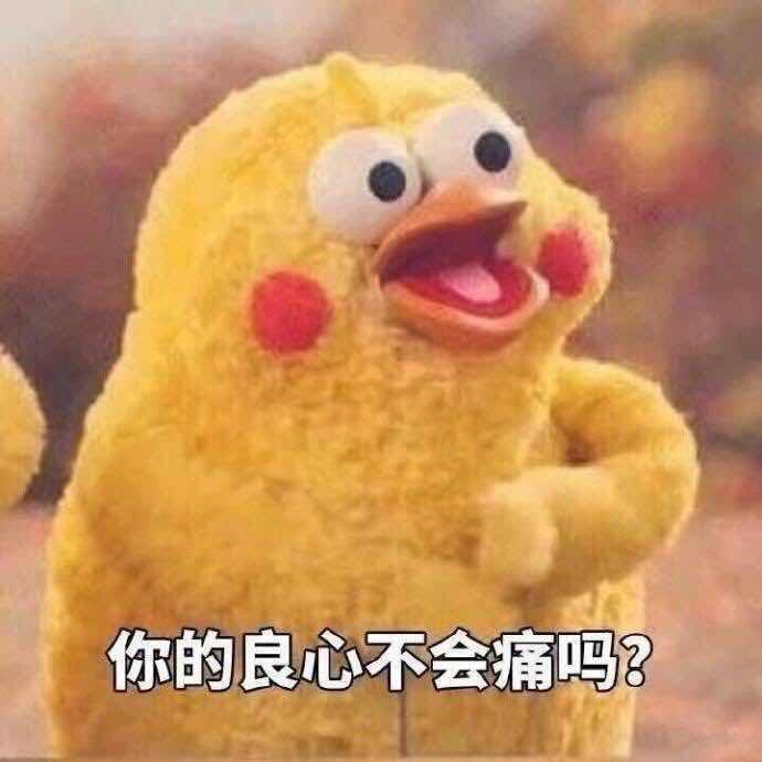 大帅b👑