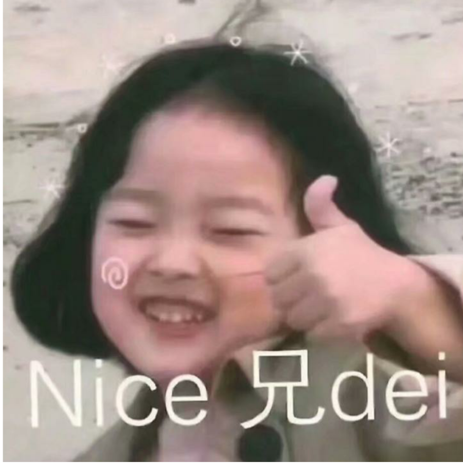 宇大丶