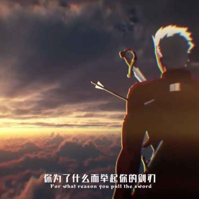 无名