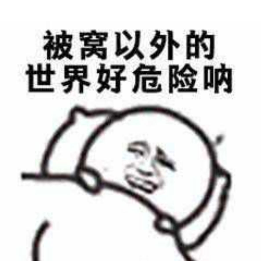 小鸟向南偏
