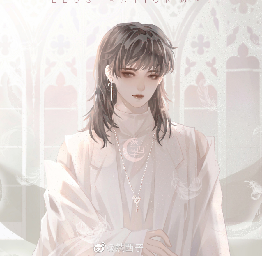 芜羌