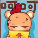 请先杀我队友谢谢