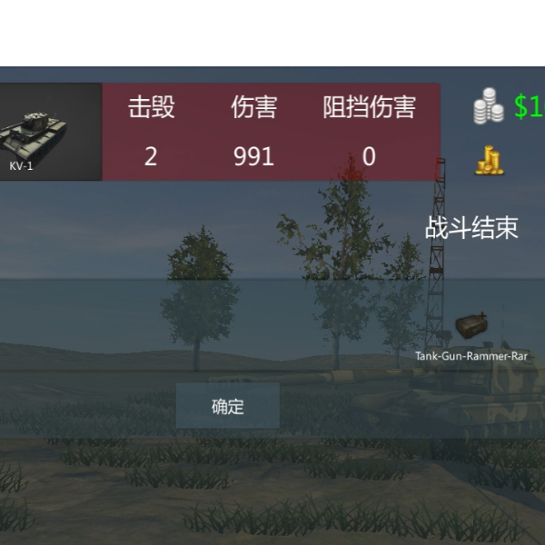 月亮