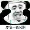旁观者。