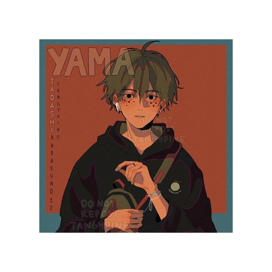 执
