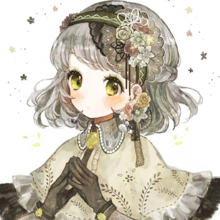 瞅瞅