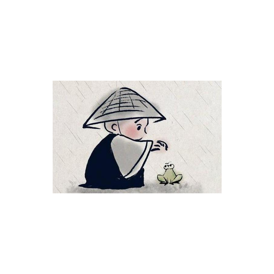 氵 夕