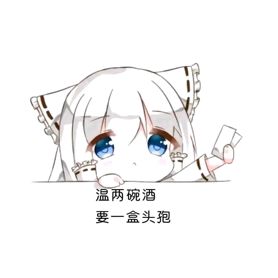 梦幻骑士