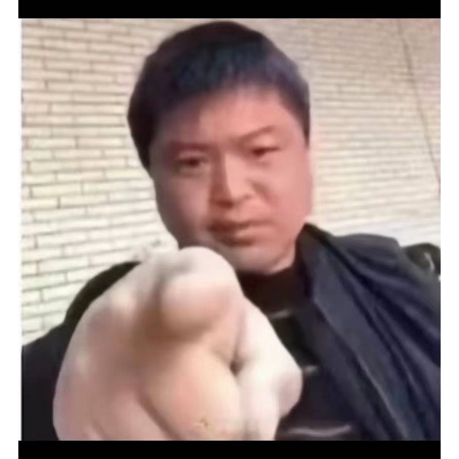 毛利