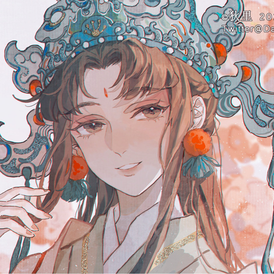 不才
