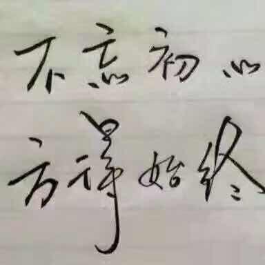 厕所没有纸丶
