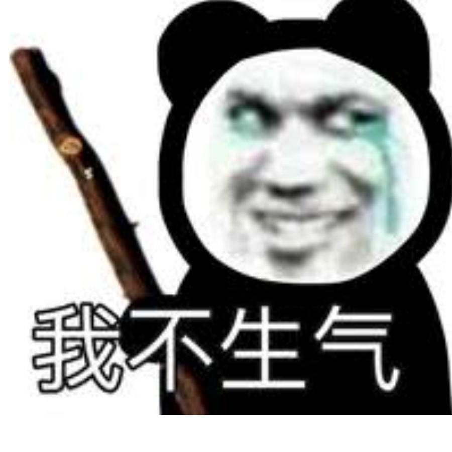 望白