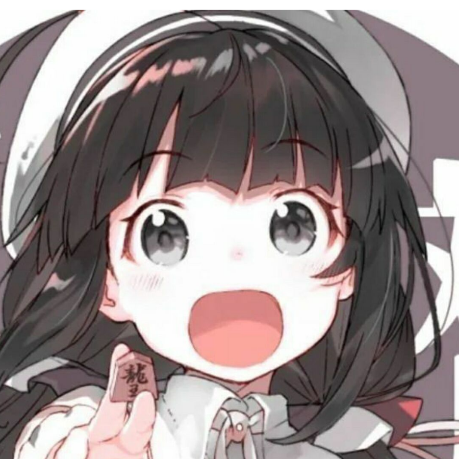 无忆、