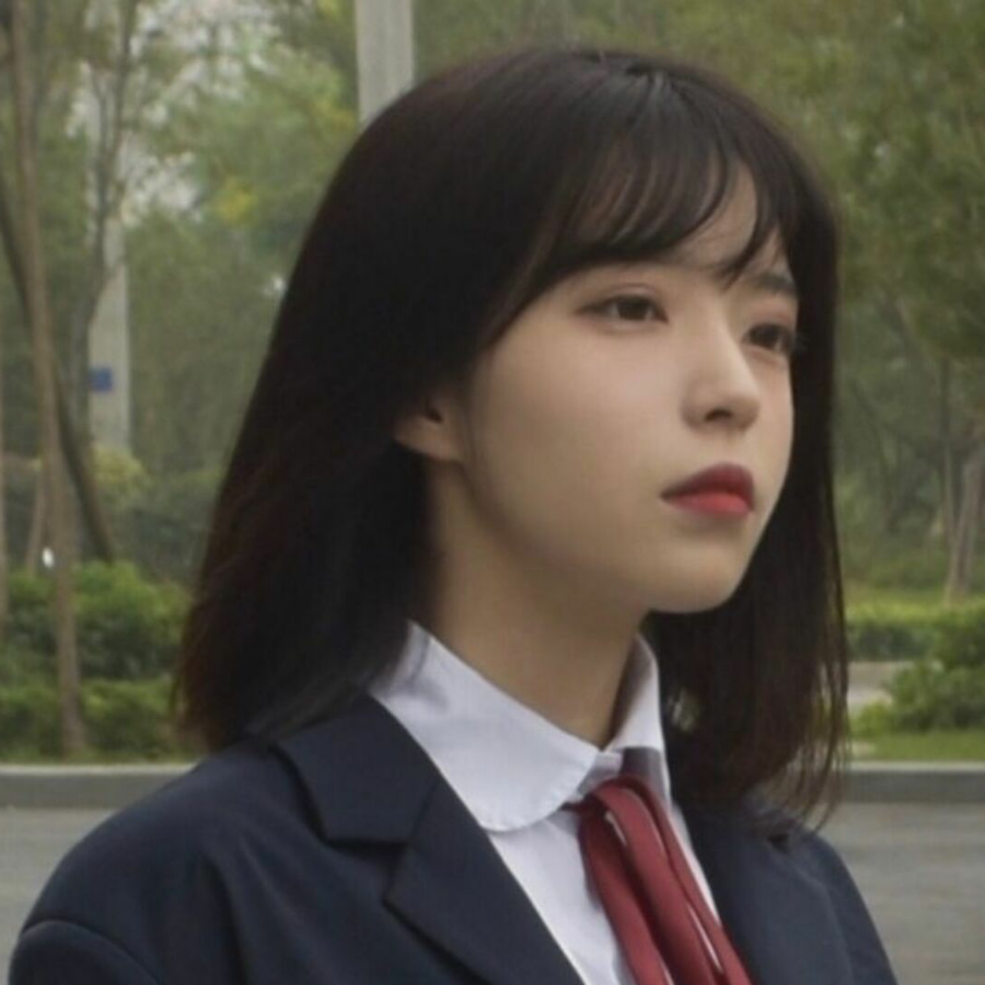 柒