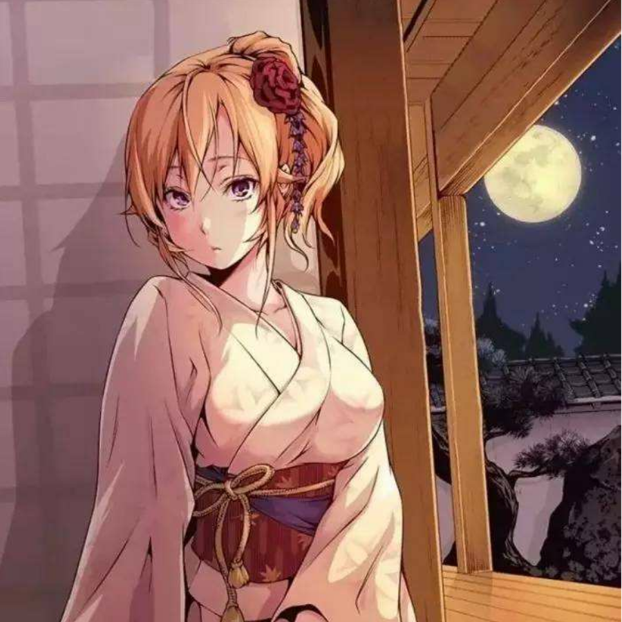 诩怨