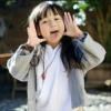 Yueir
