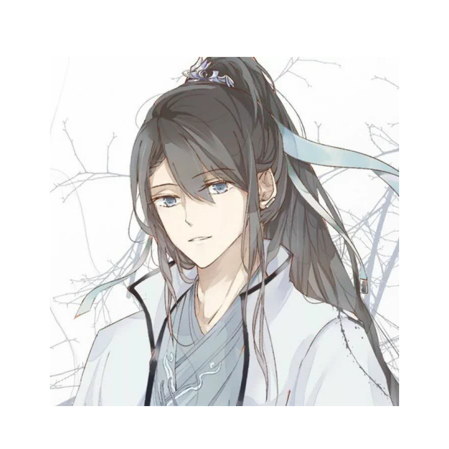 浅笑