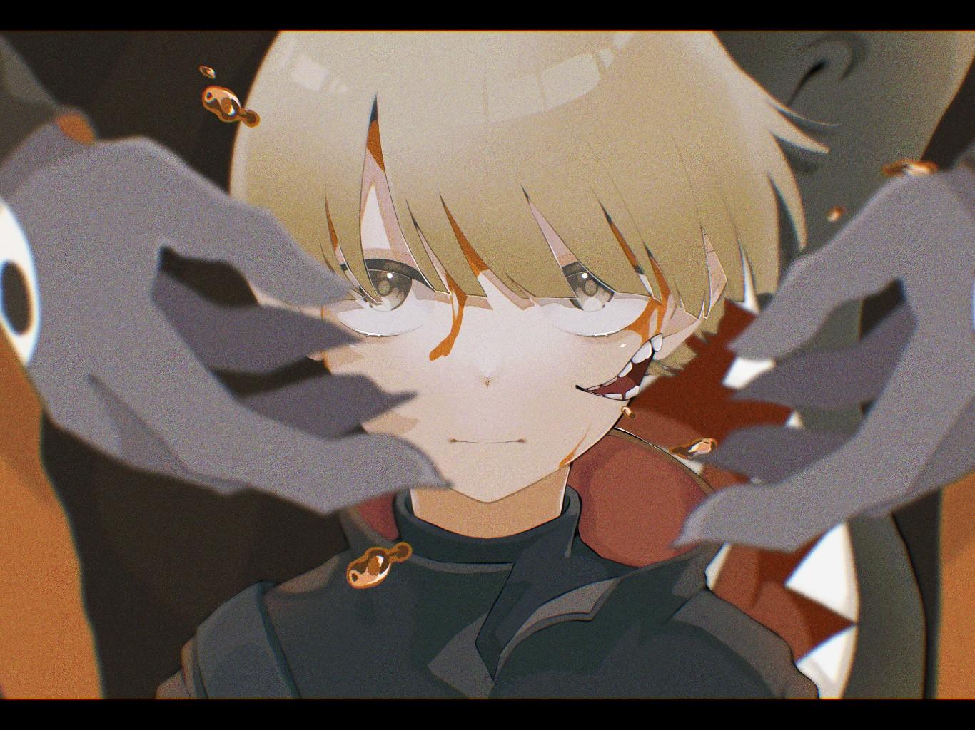 极光凌天