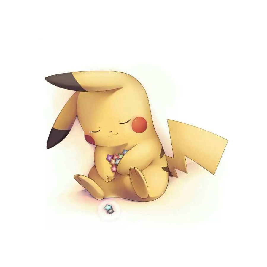皮卡家的皮卡丘