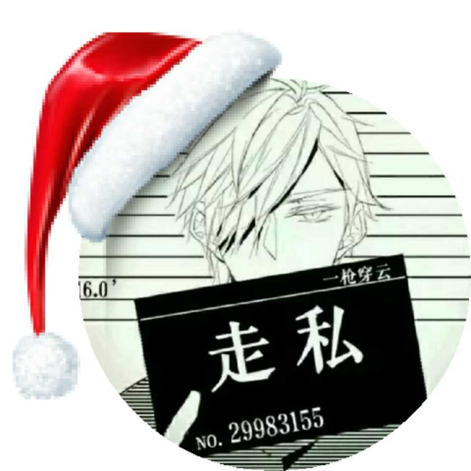 จุ๊บ天界有个权