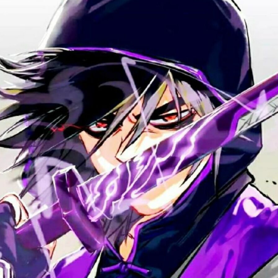 来了