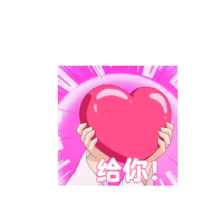 QQ用户15344816