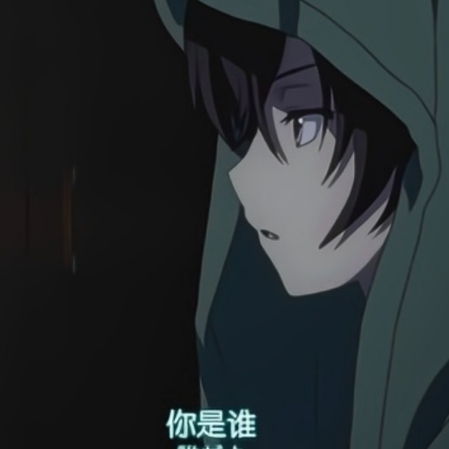 あ