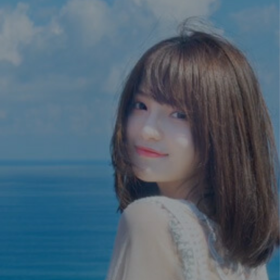 美好