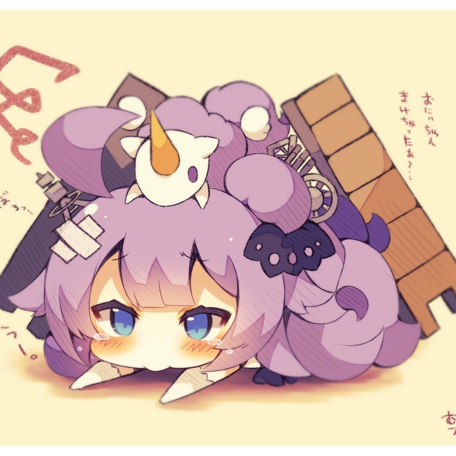 嘟嘟噜丷