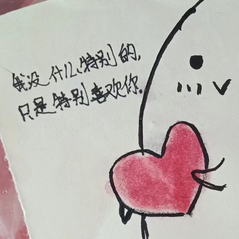 仟大人