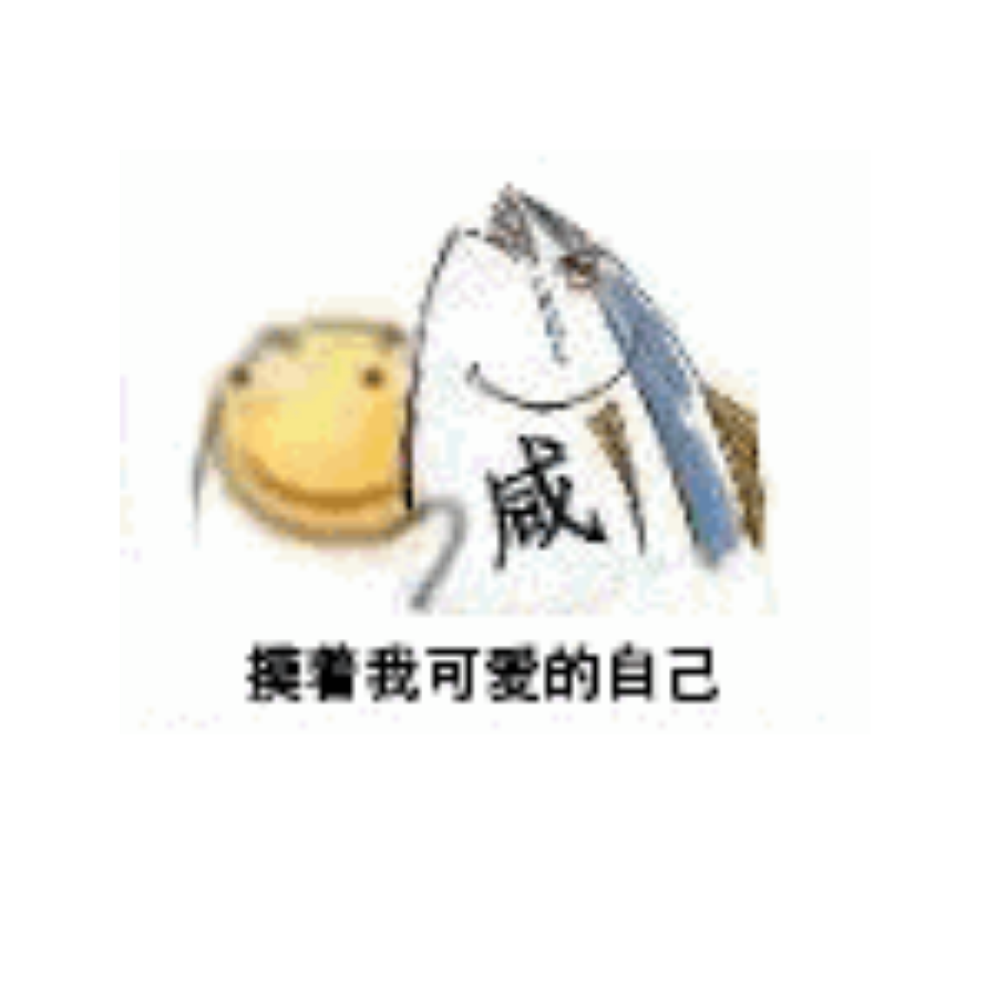锁头警告