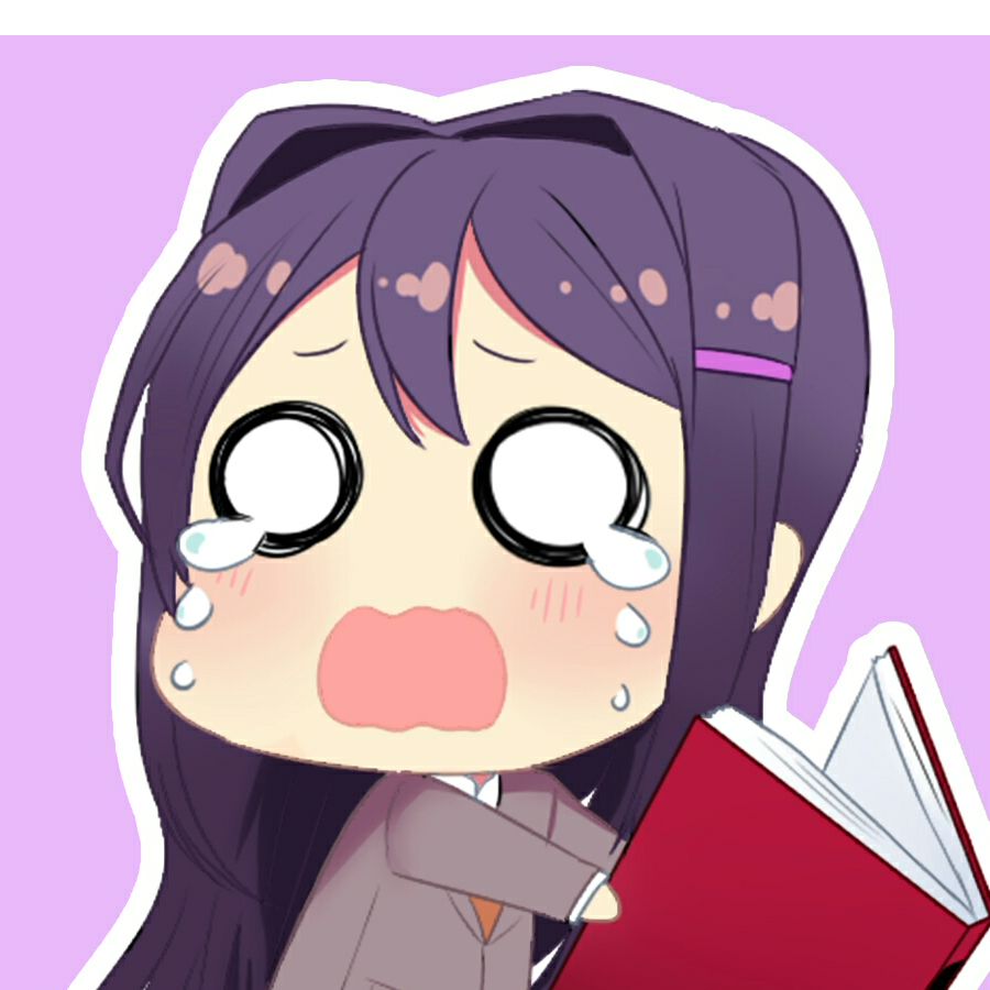 琛