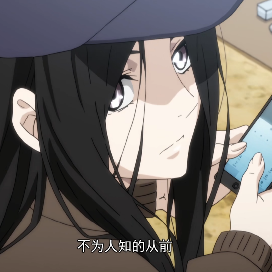 ′木丶丿㇏′、