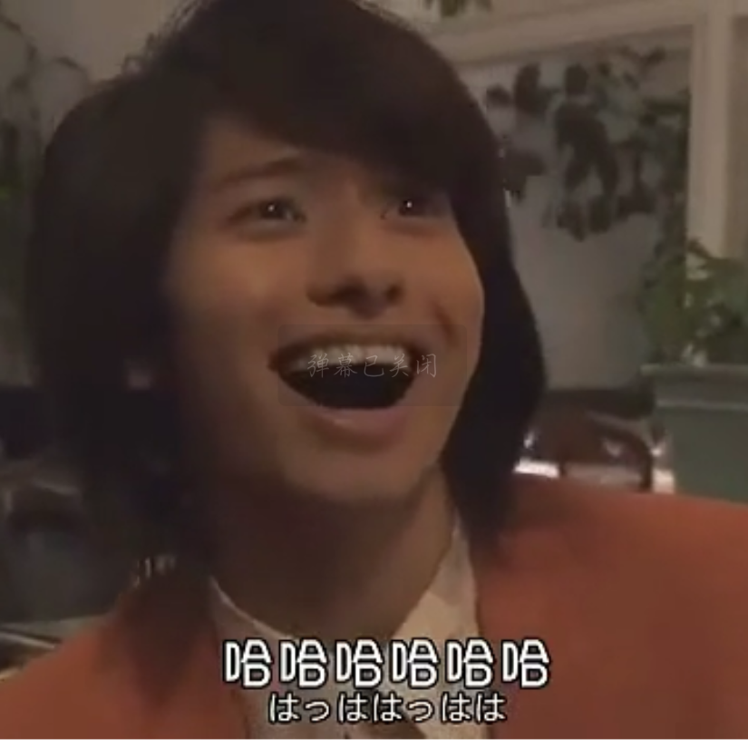 蜂蜜抽子茶