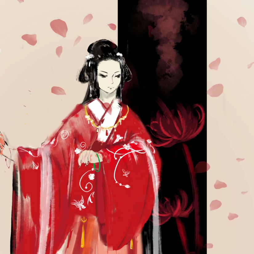 苏