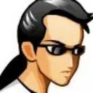 孤傲