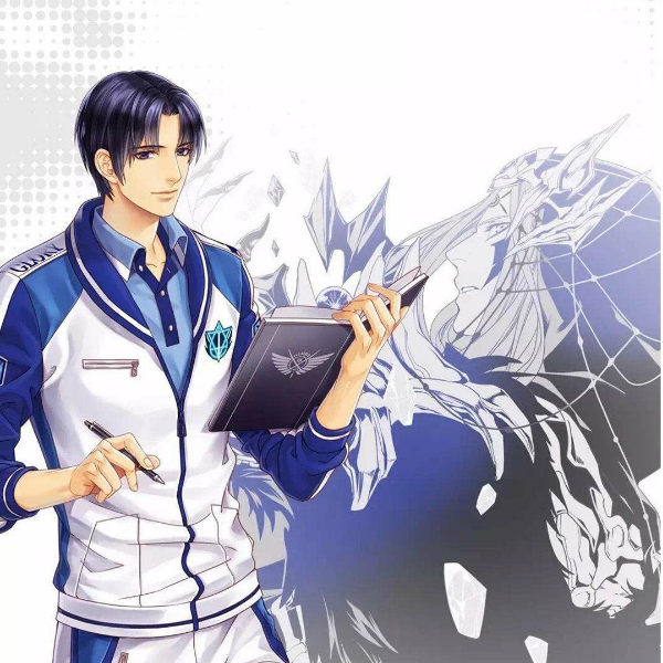 神經病