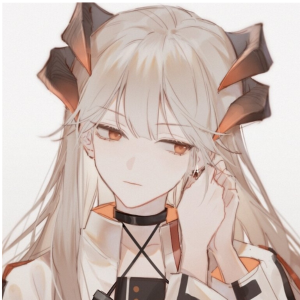 汐